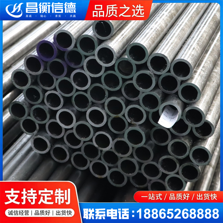 沈丘20cr精密钢管